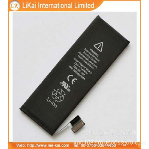 Competitive High Capacity Original Battery Phone Mobile of iPhone (MB-1)